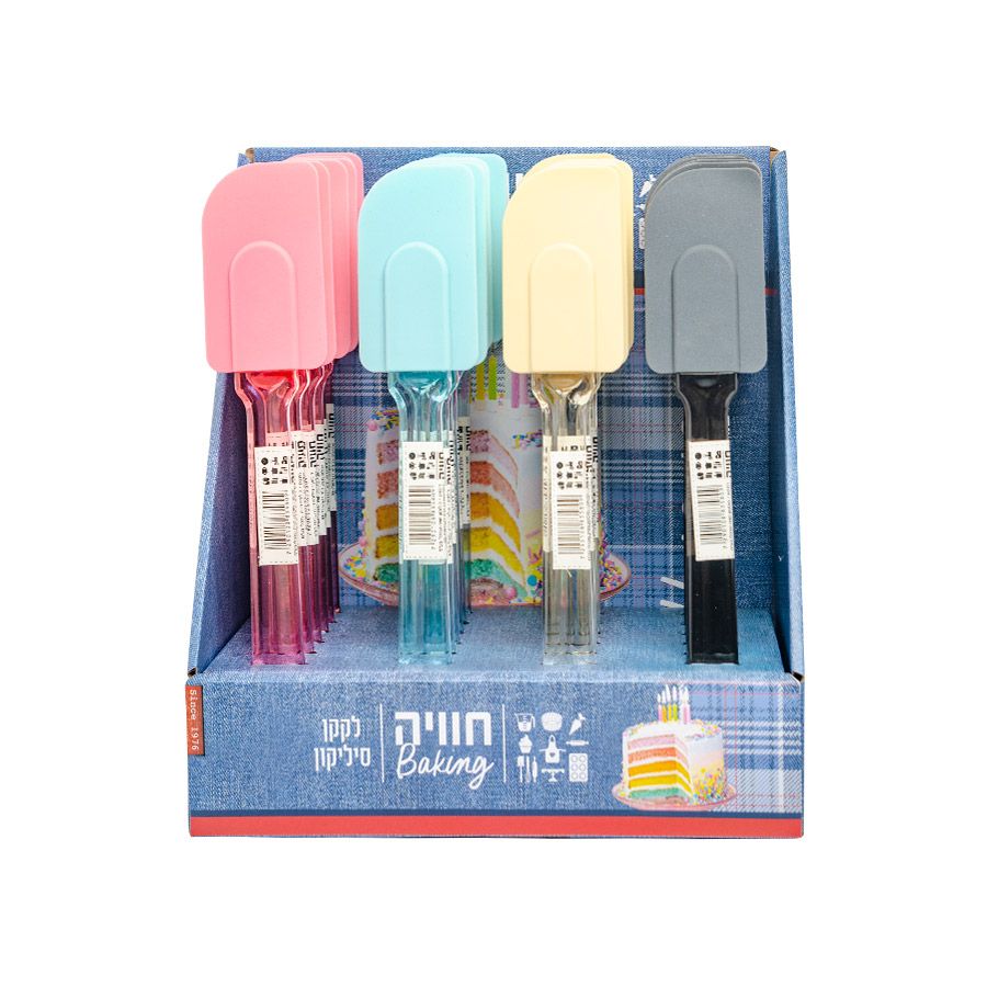 גיפטק מתנות ומוצרי פרסום