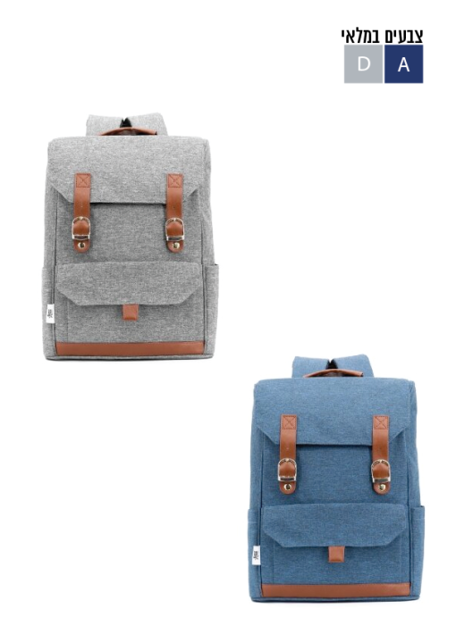 גיפטק מתנות ומוצרי פרסום