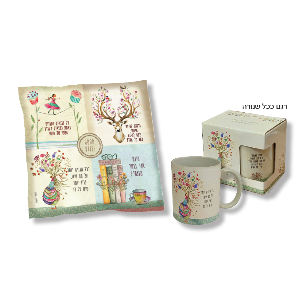 גיפטק מתנות ומוצרי פרסום