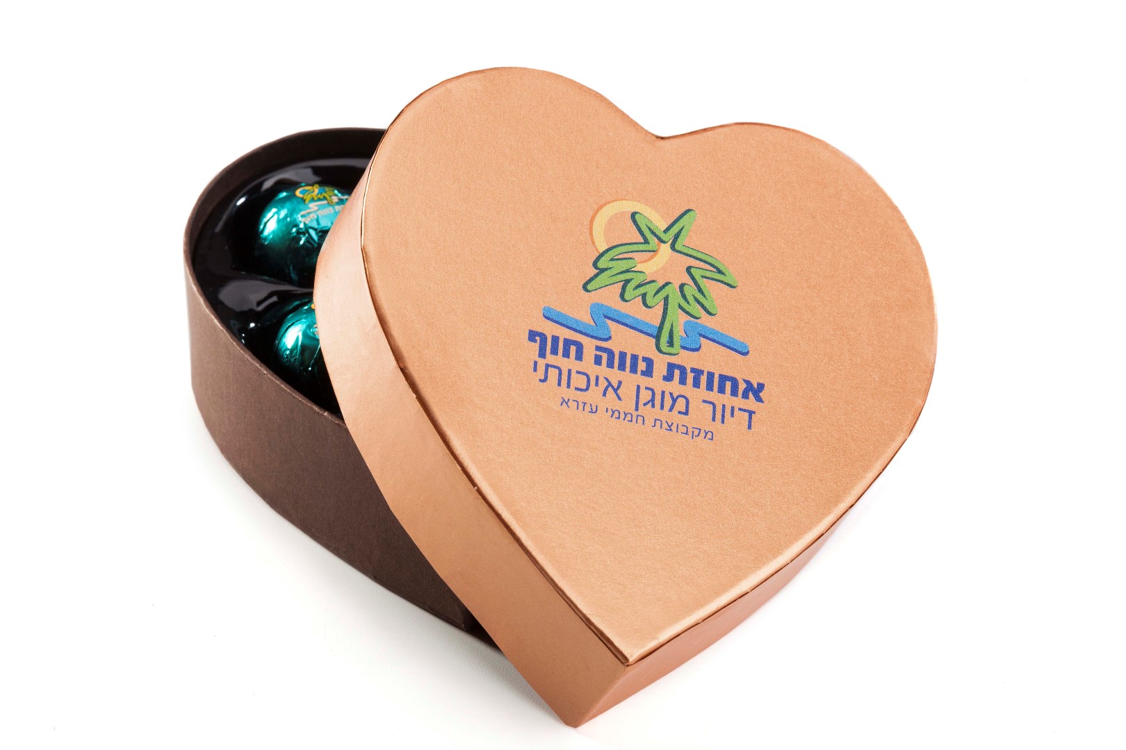 גיפטק מתנות ומוצרי פרסום