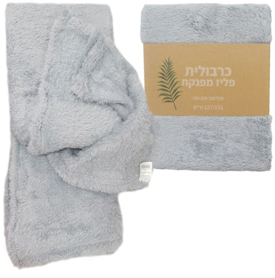 גיפטק מתנות ומוצרי פרסום