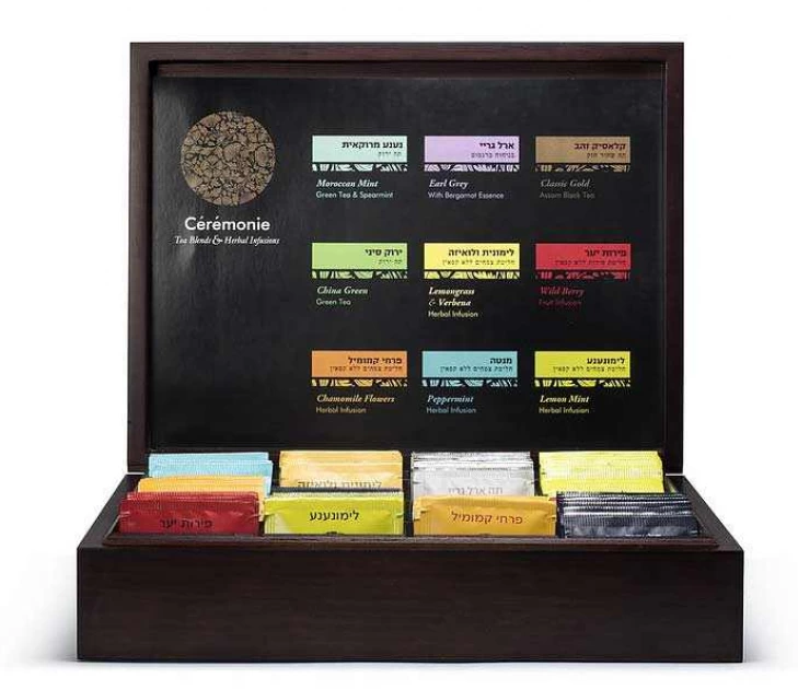 גיפטק מתנות ומוצרי פרסום