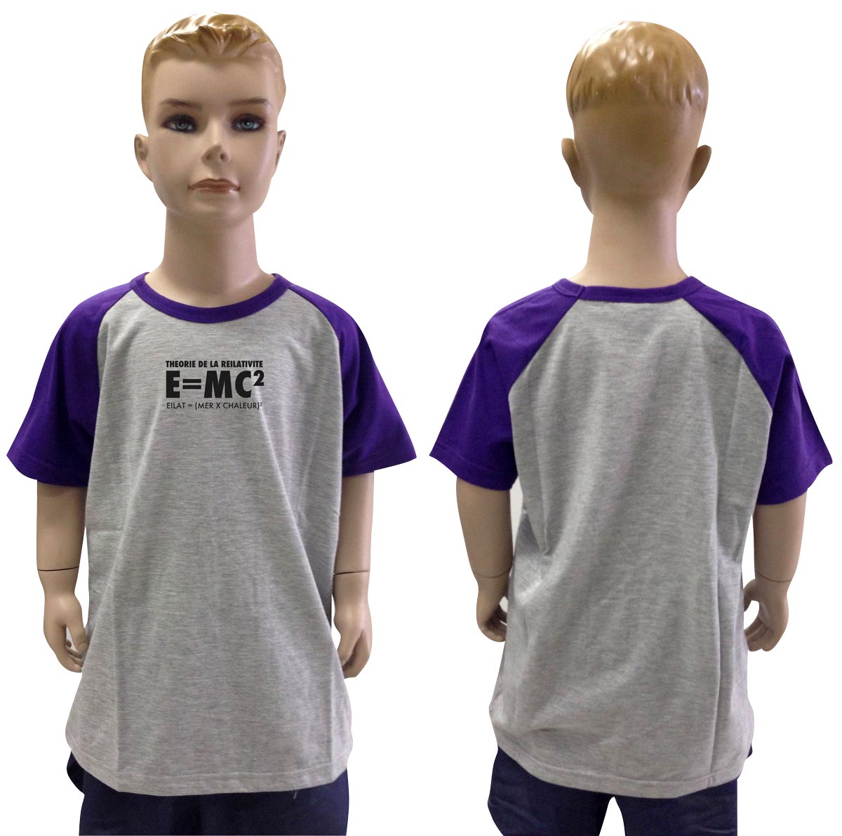 גיפטק מתנות ומוצרי פרסום