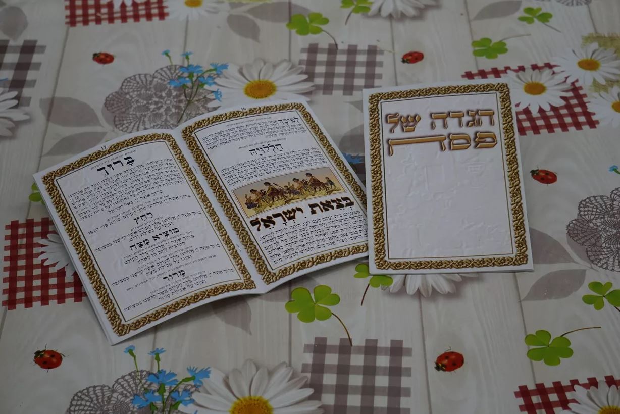 גיפטק מתנות ומוצרי פרסום