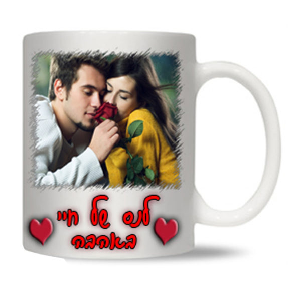 גיפטק מתנות ומוצרי פרסום