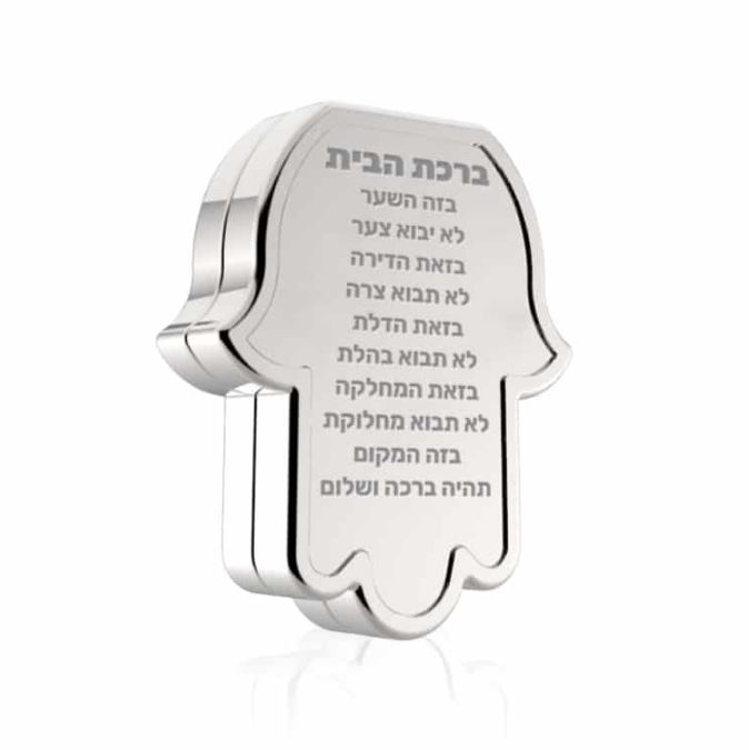 גיפטק מתנות ומוצרי פרסום