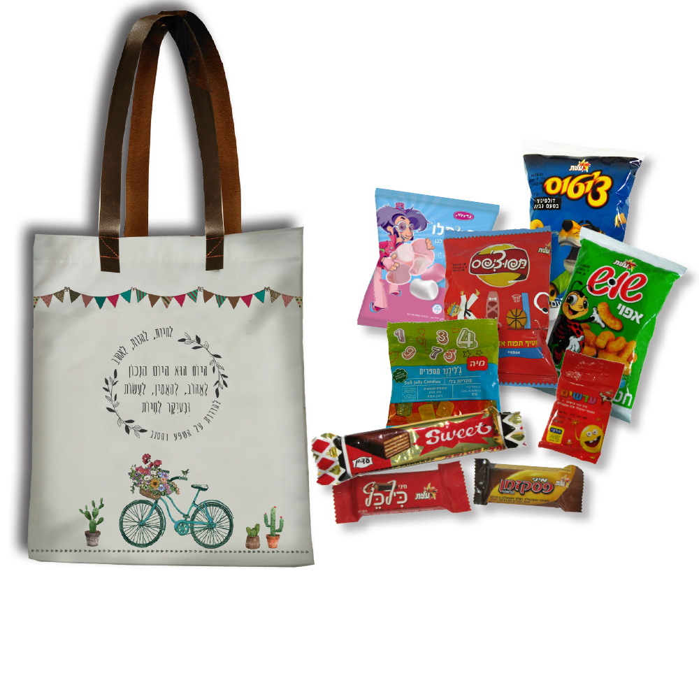 גיפטק מתנות ומוצרי פרסום