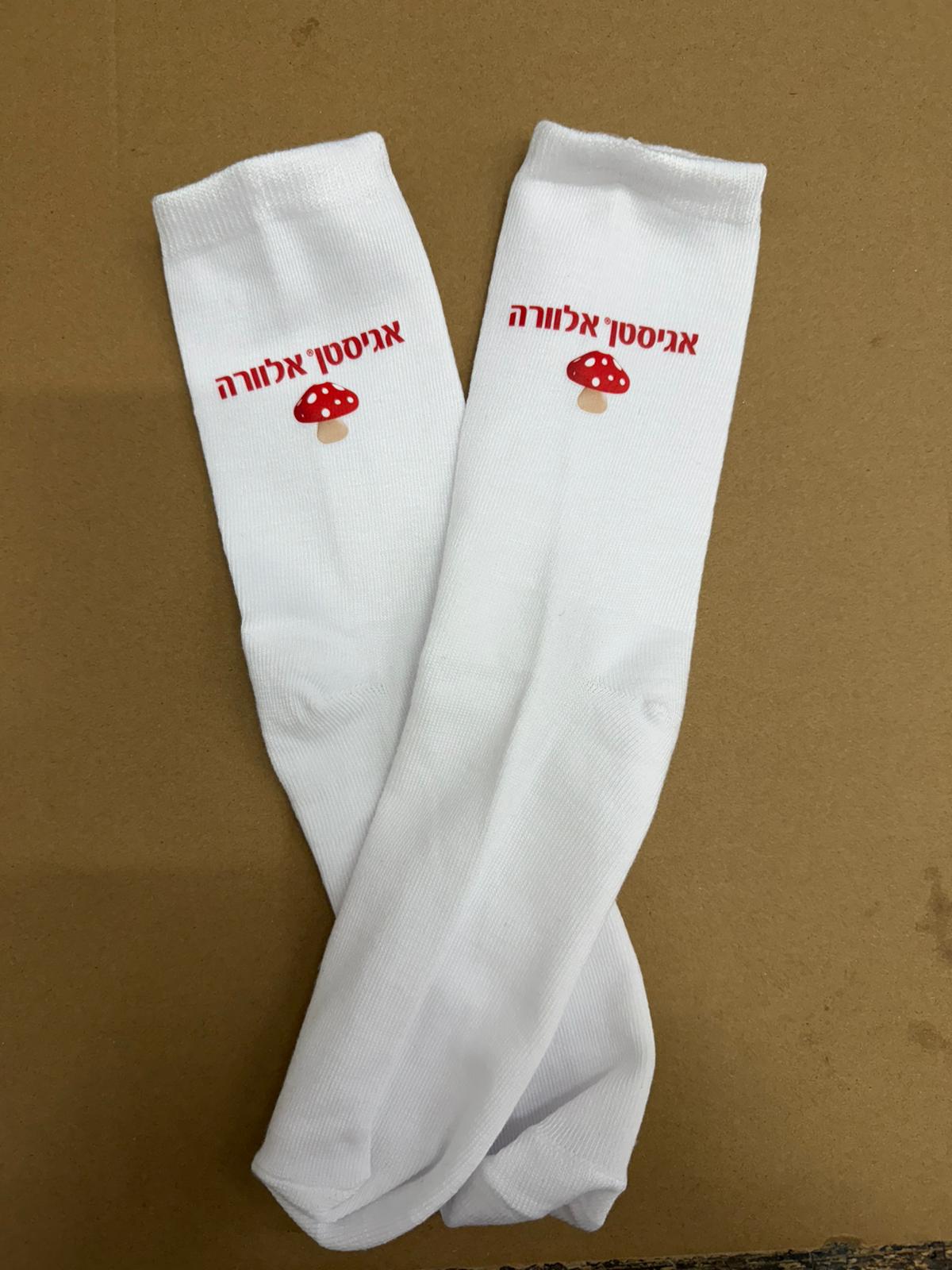 גיפטק מתנות ומוצרי פרסום