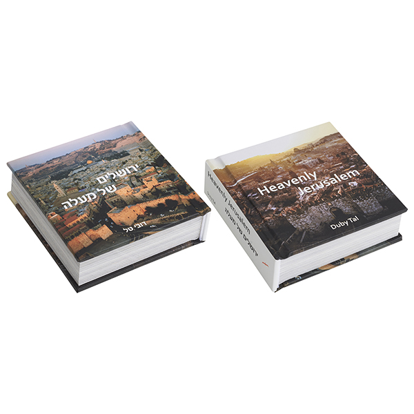 גיפטק מתנות ומוצרי פרסום