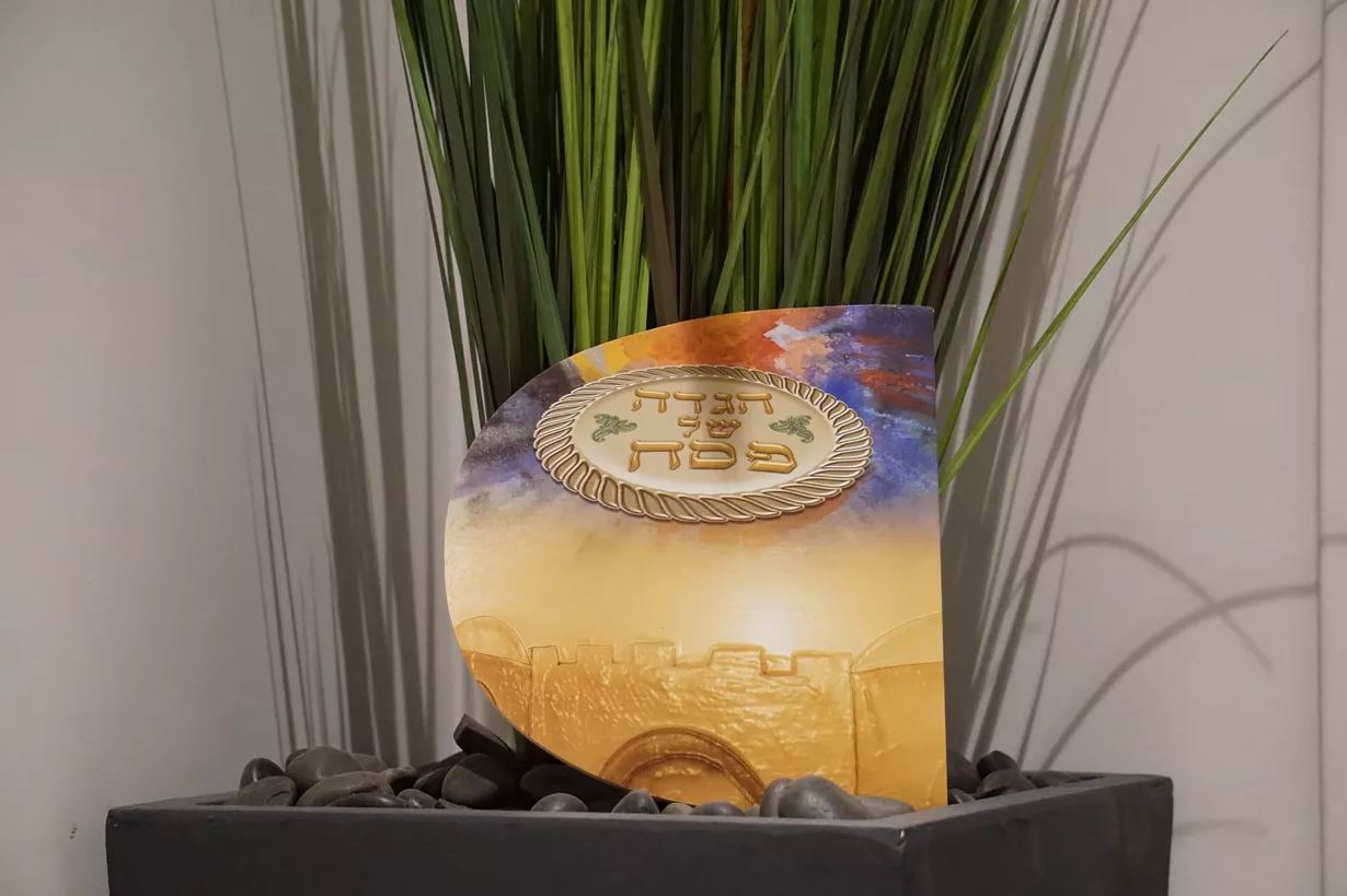 גיפטק מתנות ומוצרי פרסום