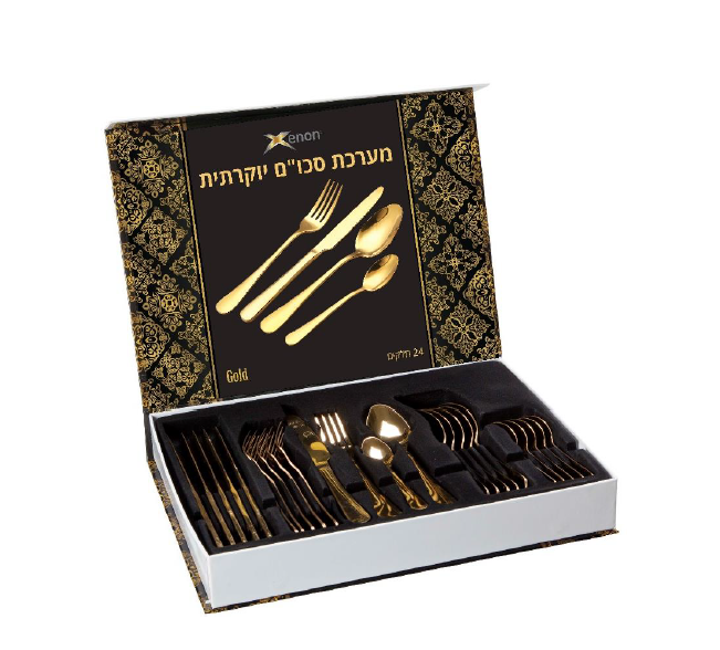 גיפטק מתנות ומוצרי פרסום