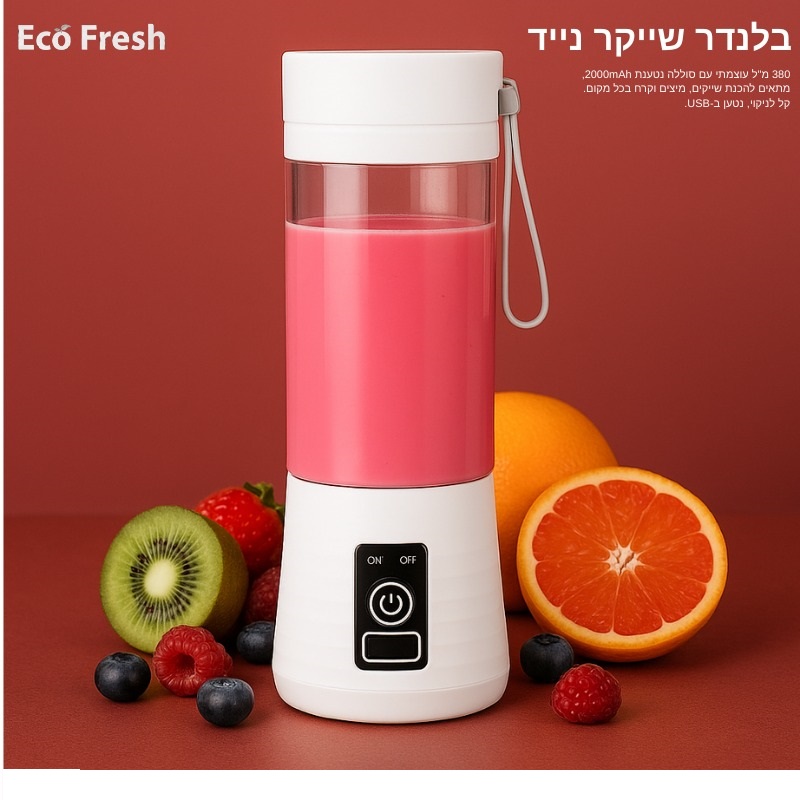 גיפטק מתנות ומוצרי פרסום