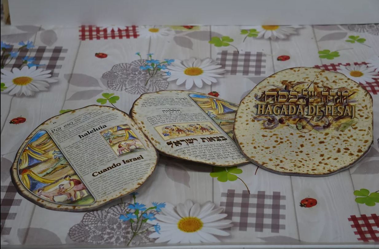 גיפטק מתנות ומוצרי פרסום