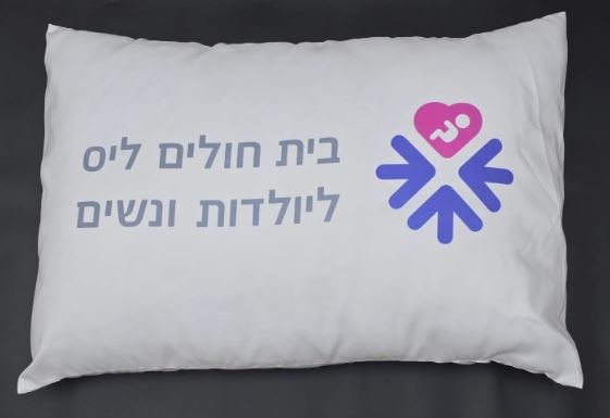 גיפטק מתנות ומוצרי פרסום