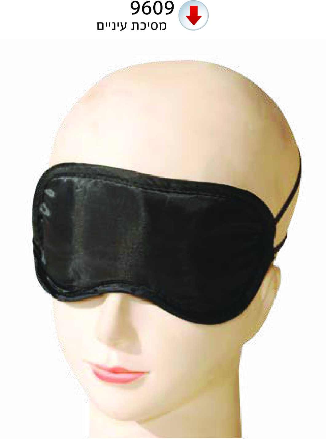 גיפטק מתנות ומוצרי פרסום