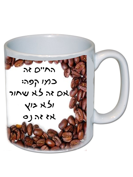 גיפטק מתנות ומוצרי פרסום