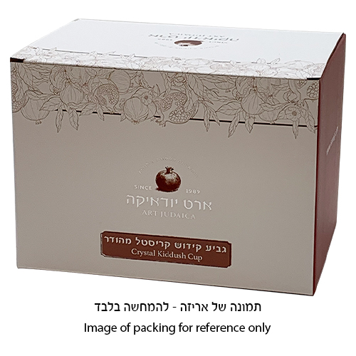 גיפטק מתנות ומוצרי פרסום