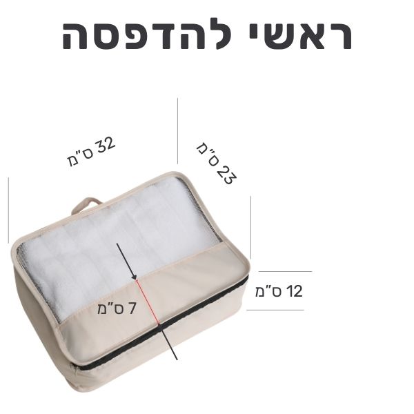 גיפטק מתנות ומוצרי פרסום