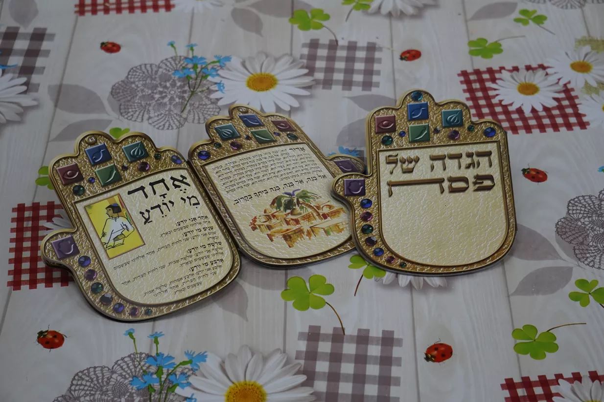 גיפטק מתנות ומוצרי פרסום