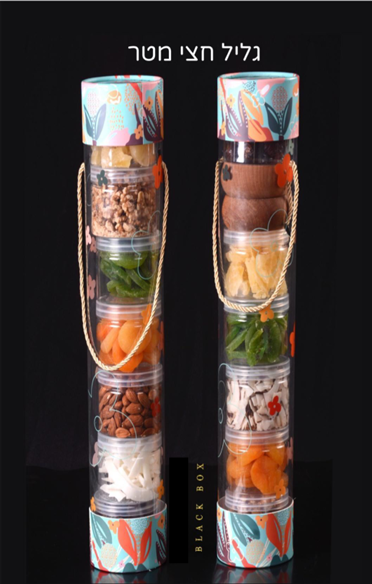 גיפטק מתנות ומוצרי פרסום