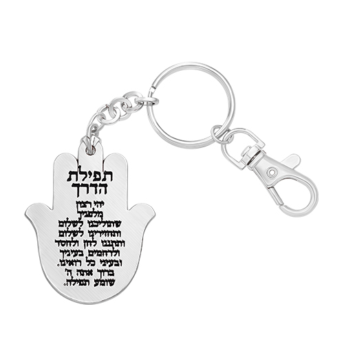 גיפטק מתנות ומוצרי פרסום