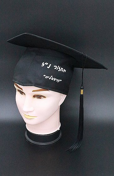 גיפטק מתנות ומוצרי פרסום