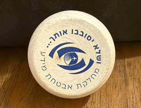 גיפטק מתנות ומוצרי פרסום