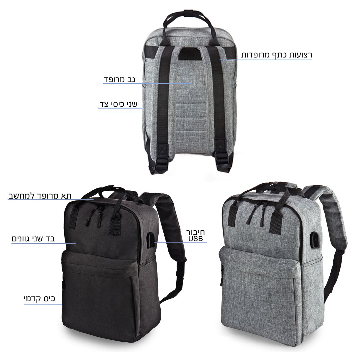 גיפטק מתנות ומוצרי פרסום