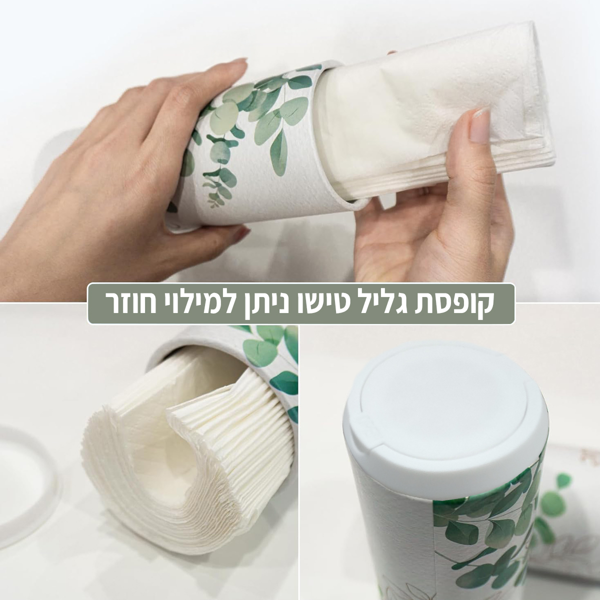 גיפטק מתנות ומוצרי פרסום