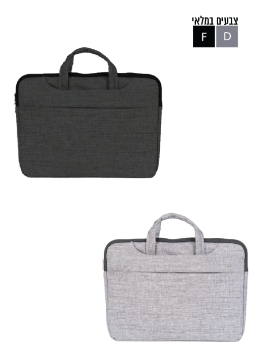 גיפטק מתנות ומוצרי פרסום