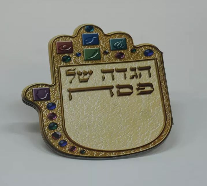 גיפטק מתנות ומוצרי פרסום