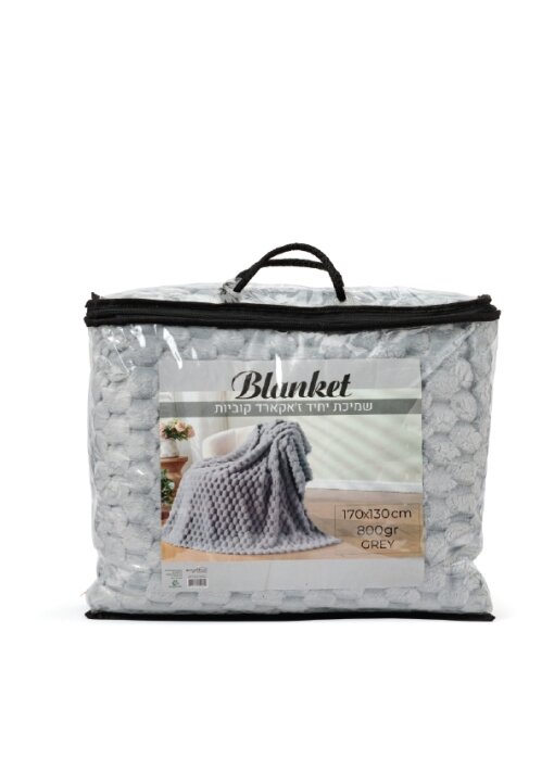 גיפטק מתנות ומוצרי פרסום