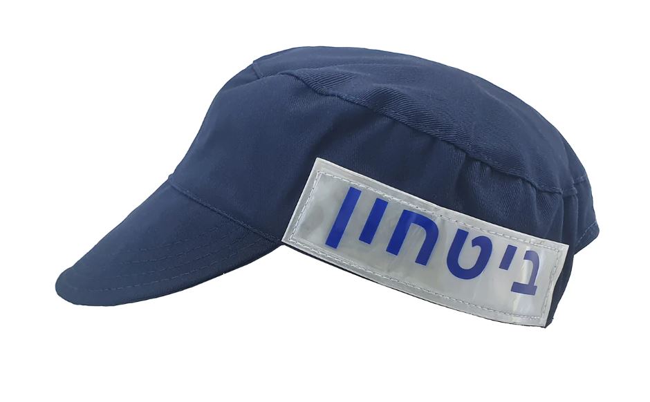 גיפטק מתנות ומוצרי פרסום