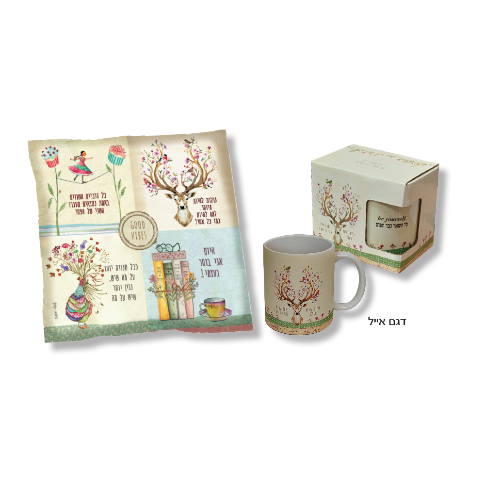 גיפטק מתנות ומוצרי פרסום