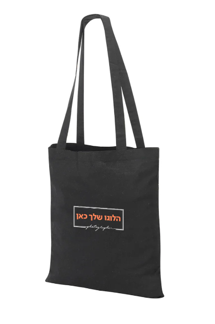 גיפטק מתנות ומוצרי פרסום