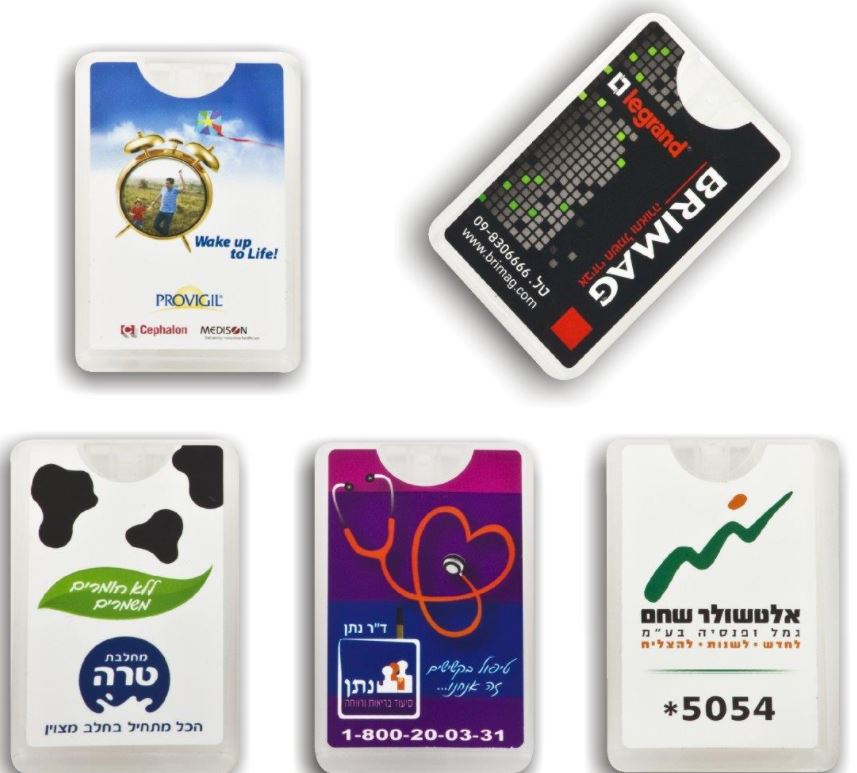 גיפטק מתנות ומוצרי פרסום