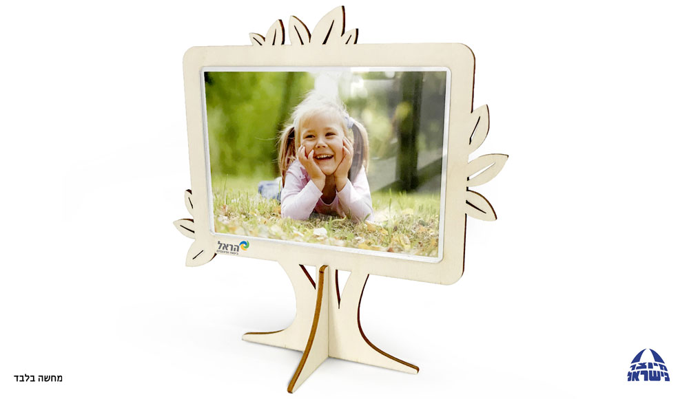 גיפטק מתנות ומוצרי פרסום