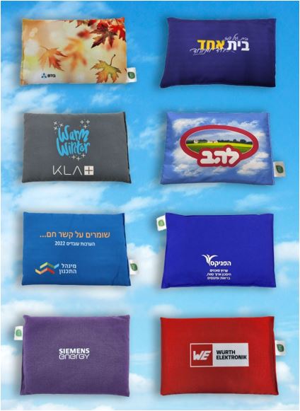 גיפטק מתנות ומוצרי פרסום