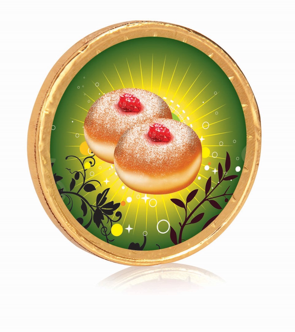 גיפטק מתנות ומוצרי פרסום