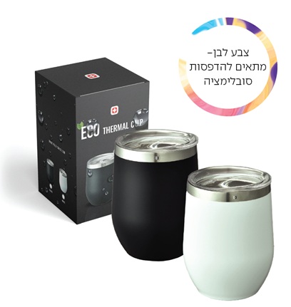 גיפטק מתנות ומוצרי פרסום