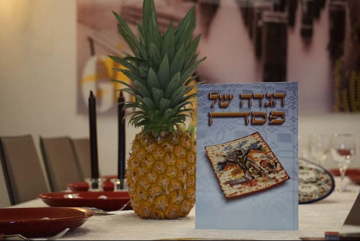 גיפטק מתנות ומוצרי פרסום