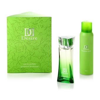 סט דיזייר מס