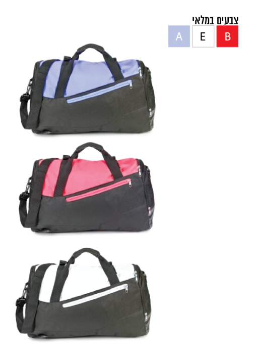 גיפטק מתנות ומוצרי פרסום