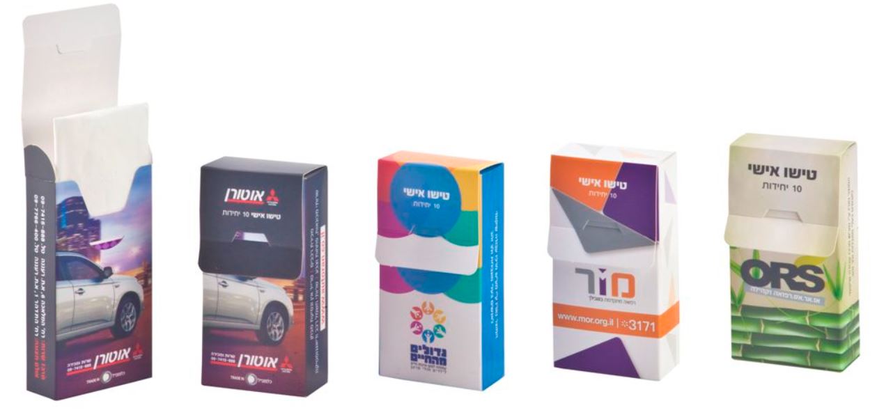 גיפטק מתנות ומוצרי פרסום