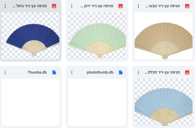 גיפטק מתנות ומוצרי פרסום