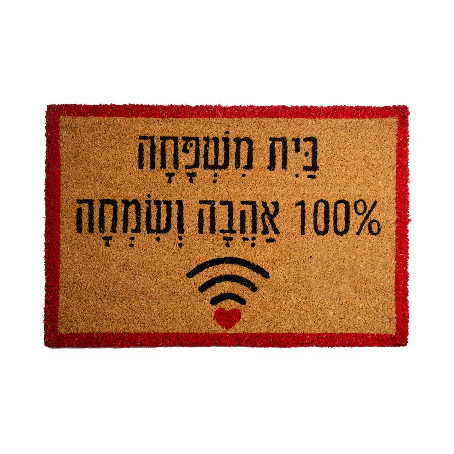 גיפטק מתנות ומוצרי פרסום