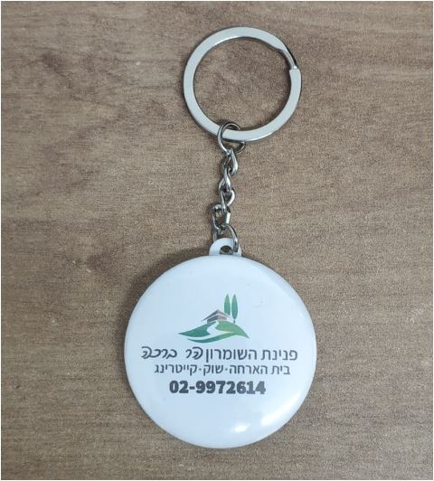 גיפטק מתנות ומוצרי פרסום