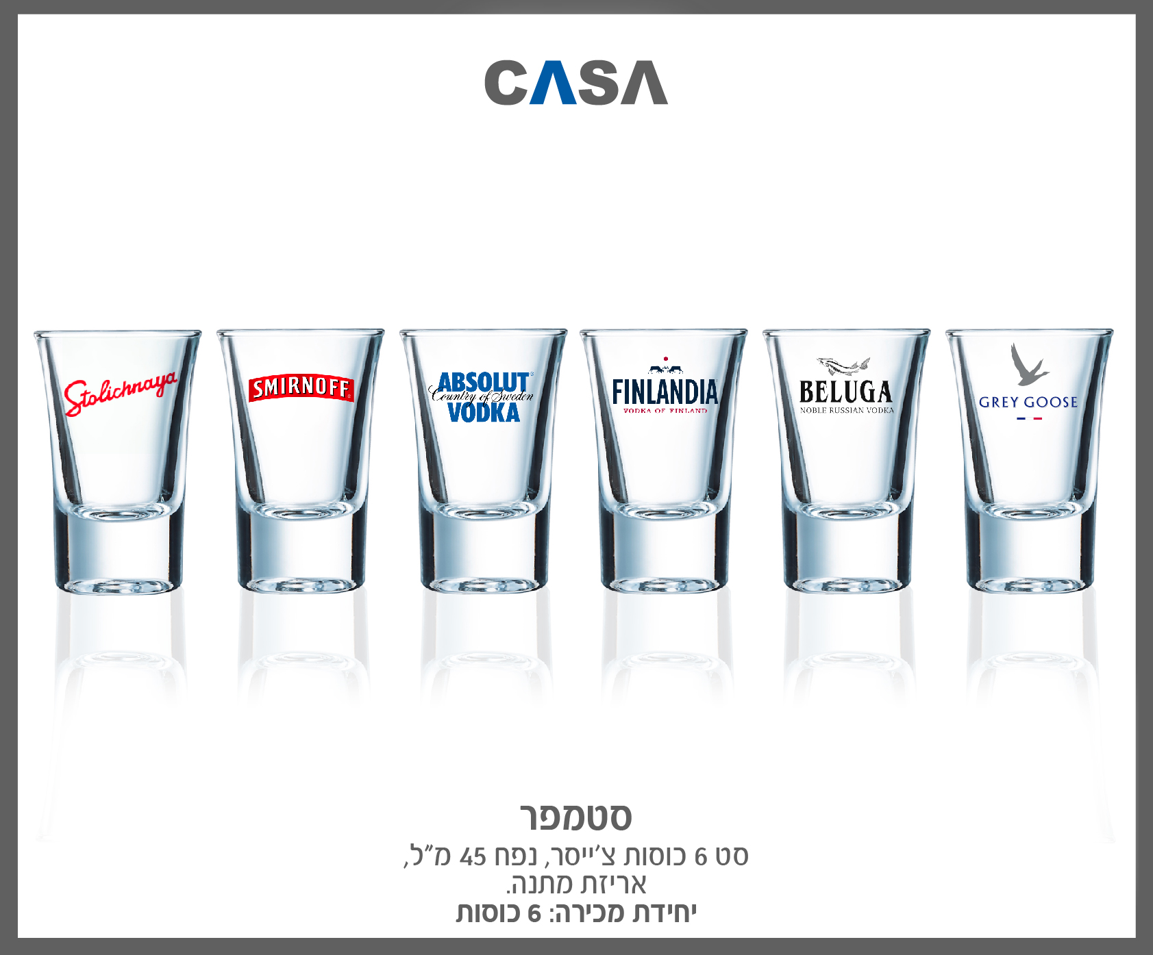 גיפטק מתנות ומוצרי פרסום