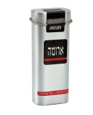 גיפטק מתנות ומוצרי פרסום