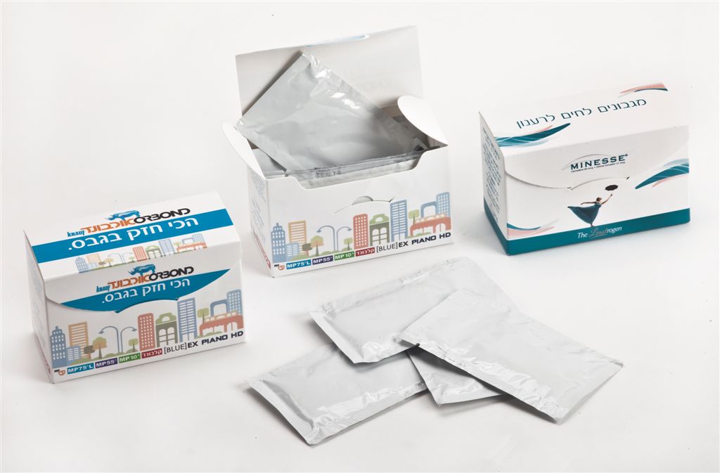 גיפטק מתנות ומוצרי פרסום